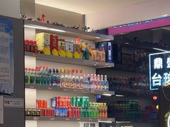 -锦州烧烤·纸包鱼(物资学院路店)