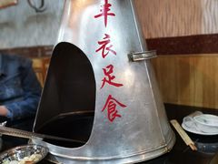 -地锅传奇(水产西路店)