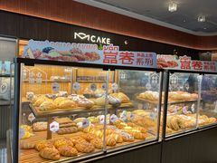 -原麦山丘(东四店)