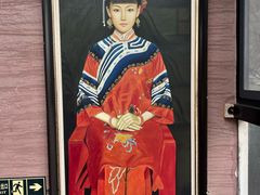 -南山人家(阔石板总店)