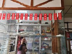 -老丘丘(较场口店)