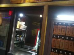 -鸟串烧Yakitori