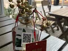 -CHILLAX轻乐时(侨建·Hi City店)