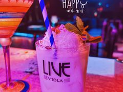-288 Livehouse 酒吧(思南公馆店)