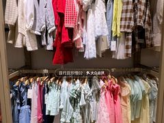 -比斯特苏州购物村精品奥特莱斯