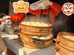 -南方迷宗大包(湖滨店)