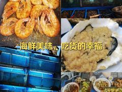 -老东镇啤酒屋海鲜加工·蒸汽海鲜·海鲜烧烤(台东店)