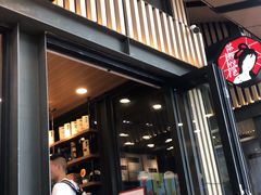 门面-茶颜悦色(岳麓山顶店)