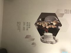 -将军牛排·尔滨地标朝鲜族美食(总店)