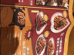 -炉小二铜锅牛蛙•川湘菜(三里屯店)
