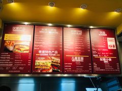 -The Habit Burger Grill 哈比特汉堡(爱琴海店)