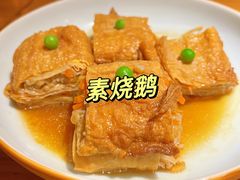 -金牌外婆家(苏州中心店)