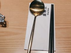 -金泰兰忆暹罗·东南亚餐厅(城西银泰店)