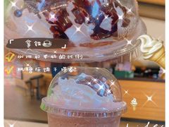 -星巴克(广州中华广场B1层店)