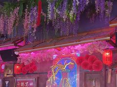 -喜鹊音乐酒馆(西街店)