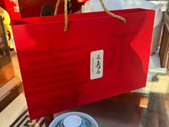 -御茶膳房皇家糕点博物馆(北京首店)