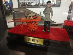 门面-护国寺小吃(安定门店)