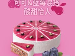 -幸福西饼生日蛋糕·下午茶(思明店)