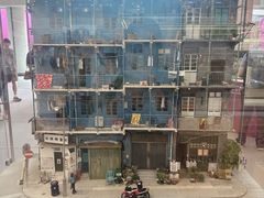 -新城市广场