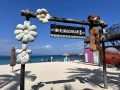 -三亚蜈支洲岛旅游区