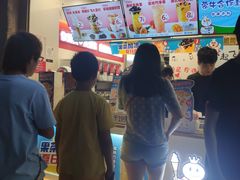 -蜜雪冰城(南关正街店)