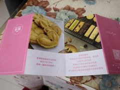 -家琳甜品(江南东店)