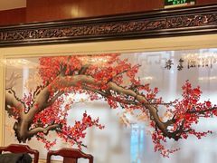 -新聚丰菜馆(太监弄店)