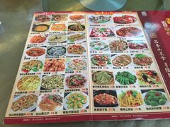 -台山第一家兴华黄鳝饭·黄鳝婆(开平店)