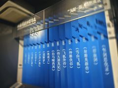 -金庸书院