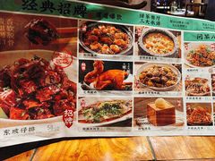 -绿茶餐厅(领展购物广场·中关村店)