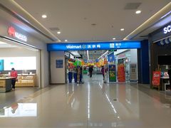 -凯德广场(金牛店)