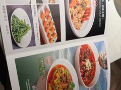 -贡宴盐帮菜自贡驻京联络处餐厅