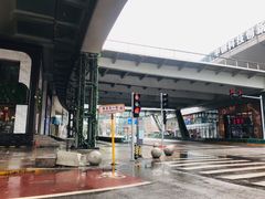 -原麦山丘(世纪金源店)