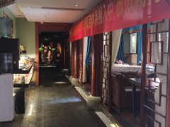 -洪迈足道(四公里店)