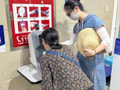-博爱眼科体检中心·近视摘镜·医学验光配镜