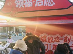 -簋街