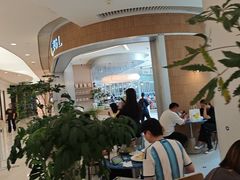 -PAPER STONE BAKERY(天环店)