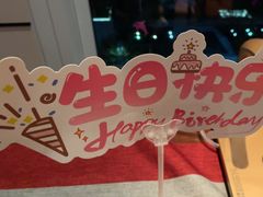 -海立阁海鲜江浙菜(漕河泾印象城店)