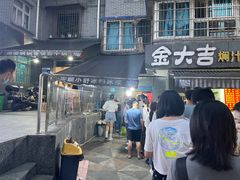 门面-夏食光安顺小舒冰粉冰浆(甲秀楼店)