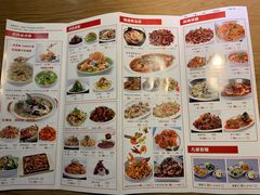 菜单-吕氏疙瘩汤·新派鲁菜(东城万达广场店)