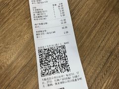 -大娘水饺(朝阳中路百润发店)