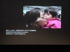-新影联·华谊兄弟影院(望京店)