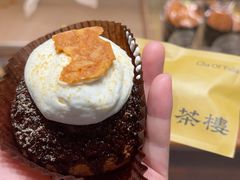 -裕莲茶楼(兴业太古汇店)