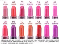 -美优乐(春湾青云路店)
