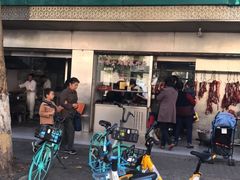 门面-牛味十足传统美食(凤凰西街店)