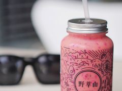 芒果红火龙卡士-野萃山·潮汕厚果汁(十亩地店)