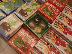 -好利来(南京路一店)