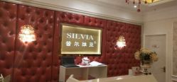 点击看大图 -茜尔维亚修身连锁(庆春银泰店)