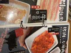 -火炉火自助餐(悠唐购物中心店)