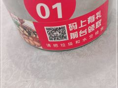 -老海陵·泰州菜(图书馆店)